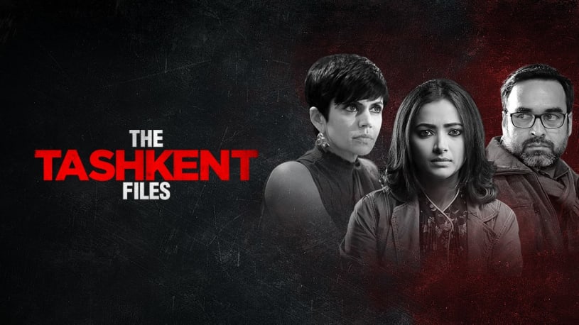 Latest Bollywood Movies Watch Latest Bollywood Movies Online In Hd Only On Zee5 Updates on latest hindi movie releases, current info on movies running in theaters this week. latest bollywood movies watch latest