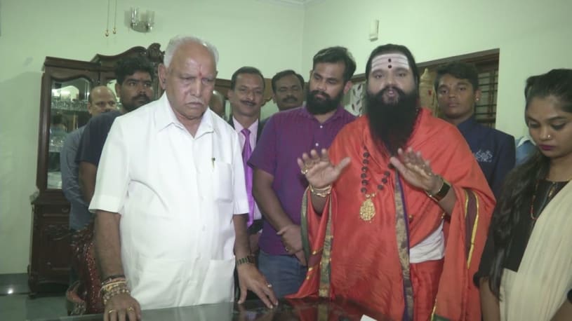 Watch Maharishi Vaani Jan 2 2020 Full Episode Online In Hd Zee5 Through maharishi vaani, guruji helps people explore their spiritual realms through a unique method of predictions. watch maharishi vaani jan 2 2020 full