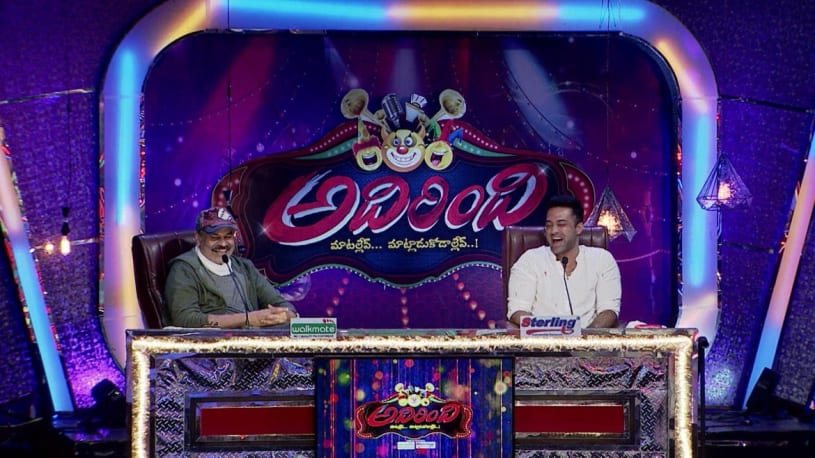 Watch Adhirindhi Tv Serial From Zee Telugu Online Zee5 Sword art online alicization amv one last standing. watch adhirindhi tv serial from zee