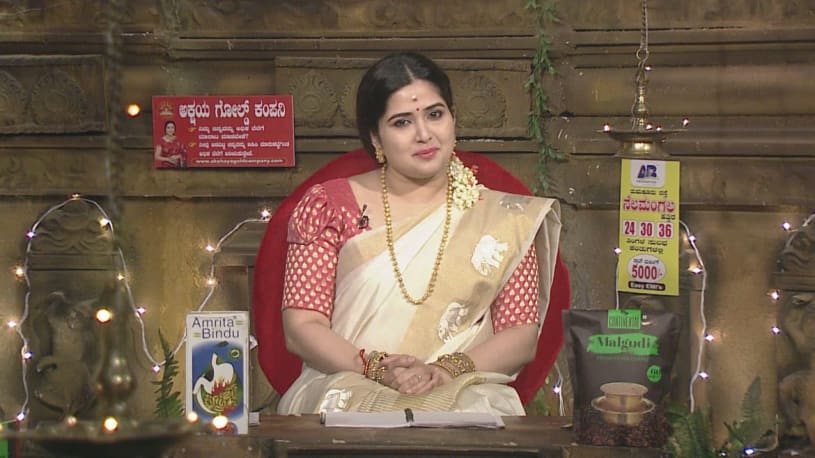 Watch Maharishi Vaani Jan 1 2020 Full Episode Online In Hd Zee5 Zee kannada live | watch zee kannada tv channel online. watch maharishi vaani jan 1 2020 full
