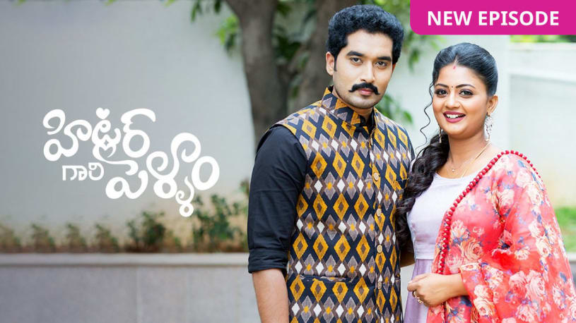 telugu tv shows watch online free
