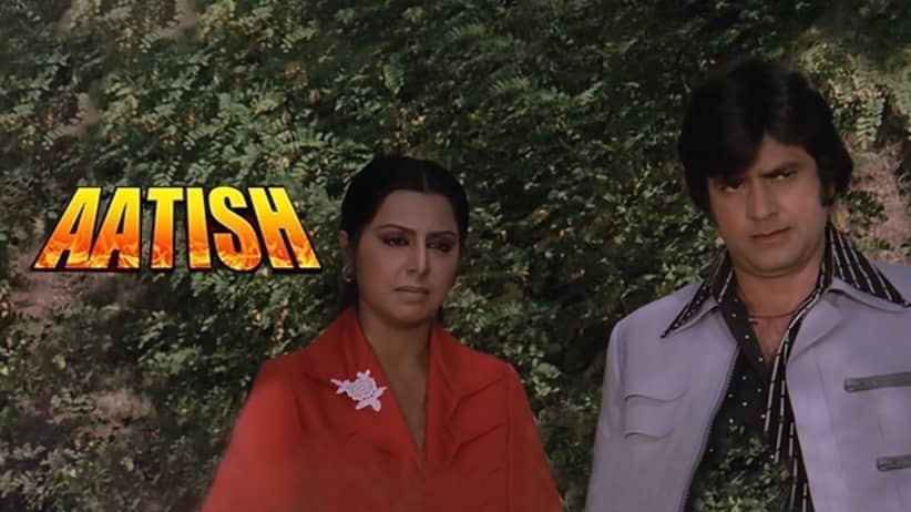 Aatish