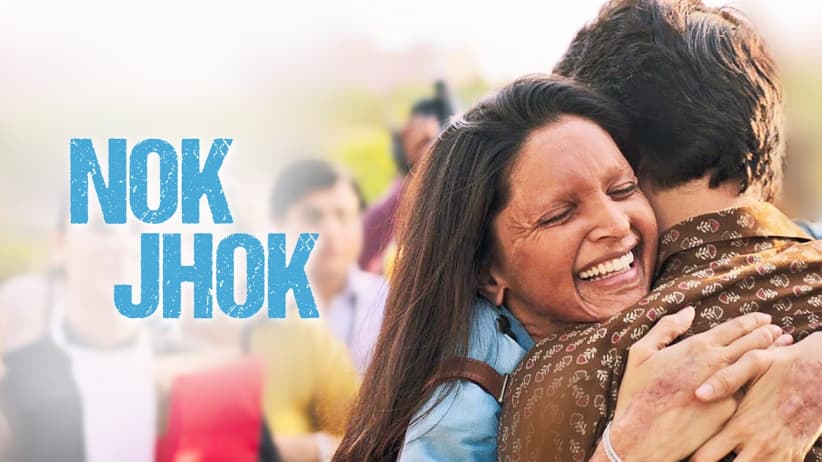 Nok Jhok - Chhapaak | Deepika Padukone | Vikrant Massey
