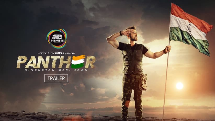 Panther: Hindustan Meri Jaan | Promo