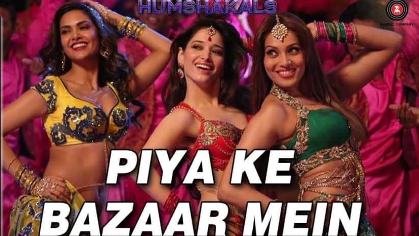 पिया के बाझार में - हमशकल। सैफ अली खान, रितेश देशमुख, बिपाशा बासू