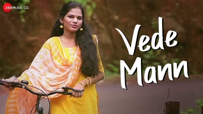 Vede Mann - Official Music Video | Harshali Vasant Bavkar, Himanshu Mahesh Kathe