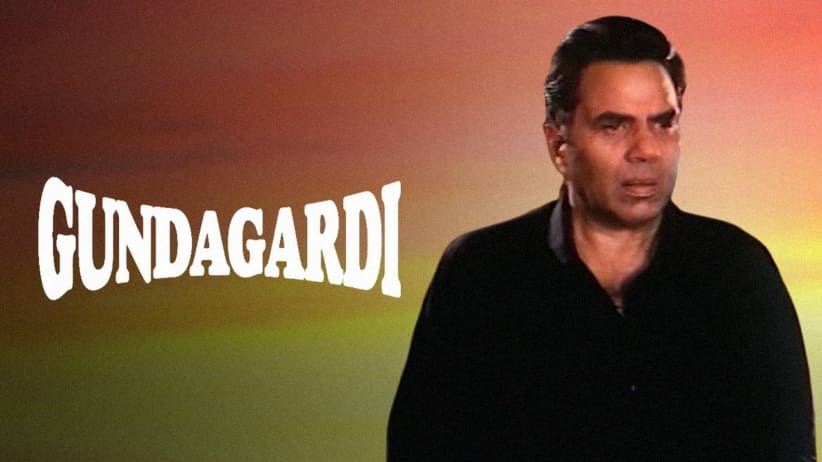 Gunda Gardi