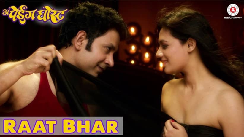 Raat Bhar - A Paying Ghost | Umesh Kamat | Pushkar Shrotri | Spruha Joshi