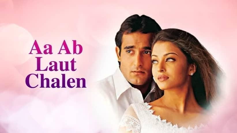 Aa Ab Laut Chalen