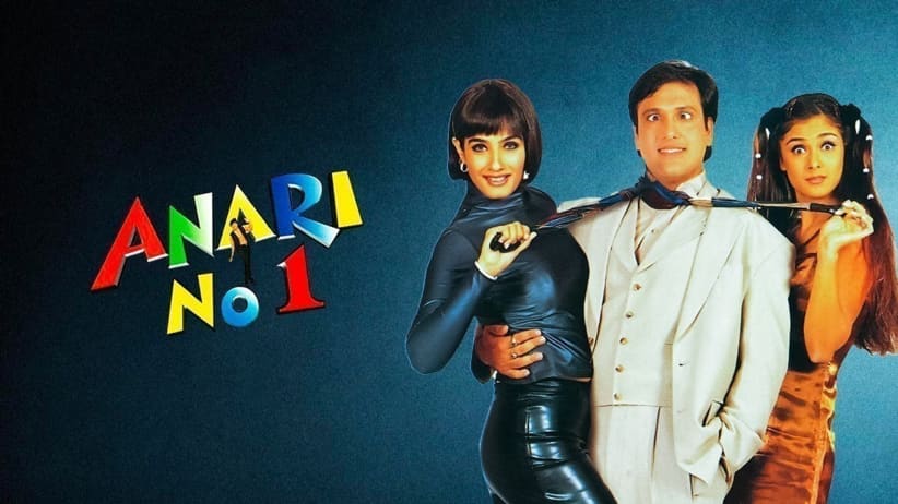 Anari No 1