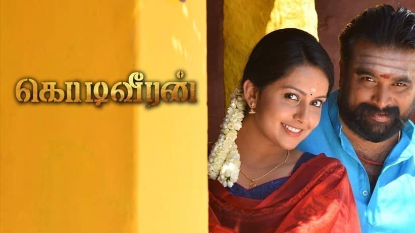 Kodiveeran