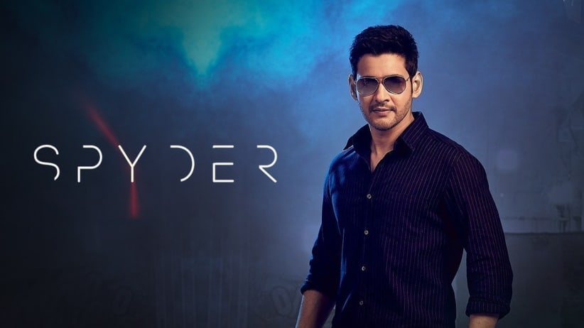 Spyder