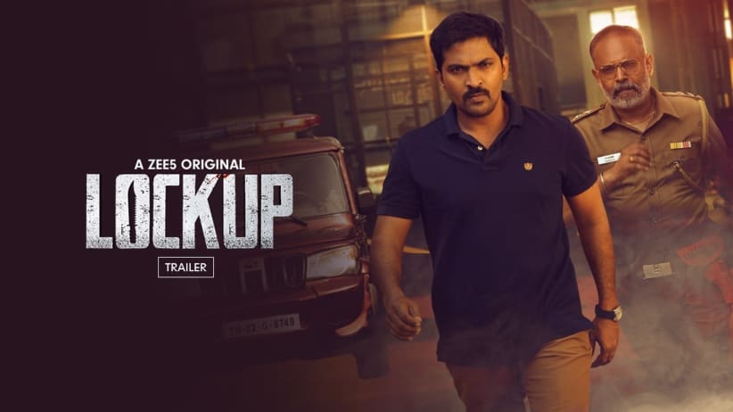 LockUp | Trailer