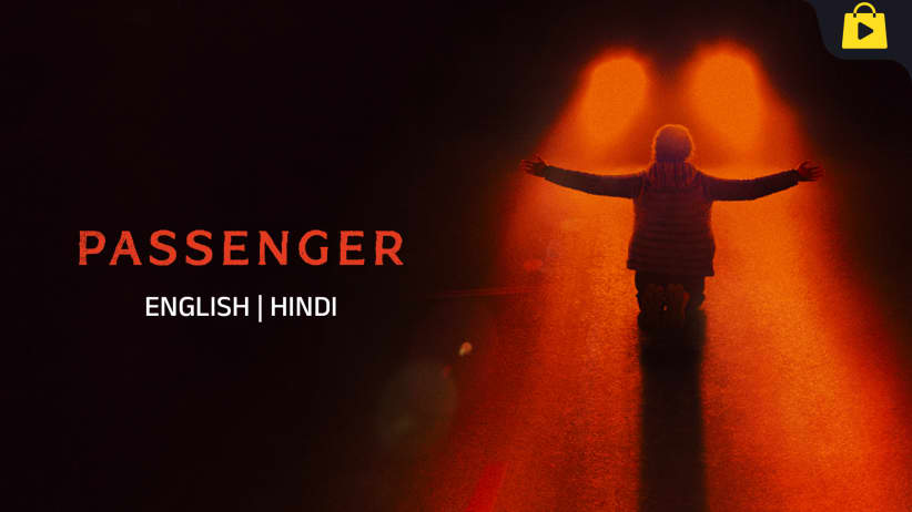 Passenger