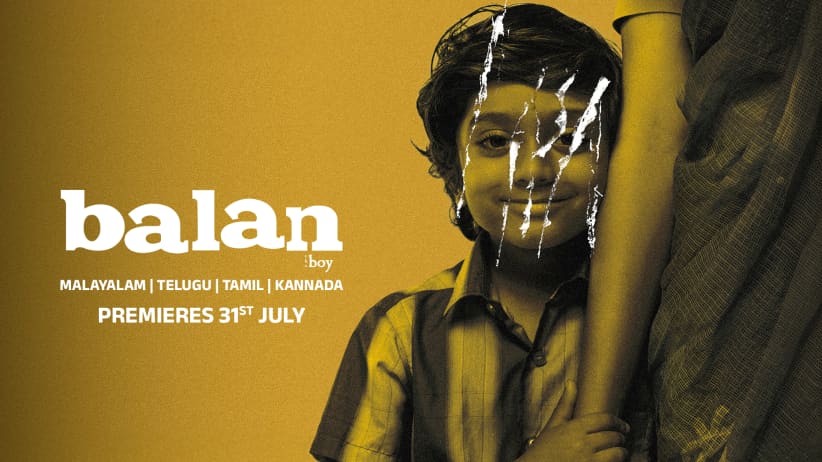 Balan: The Boy- Trailer