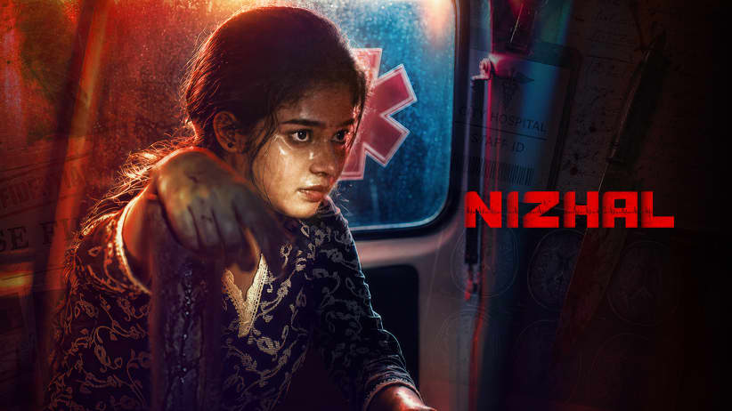 Nizhal