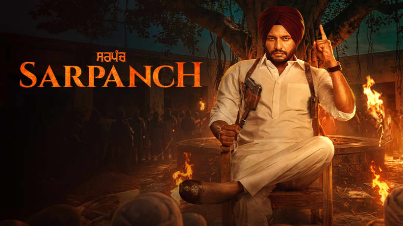 Sarpanch