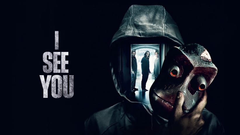 I See You