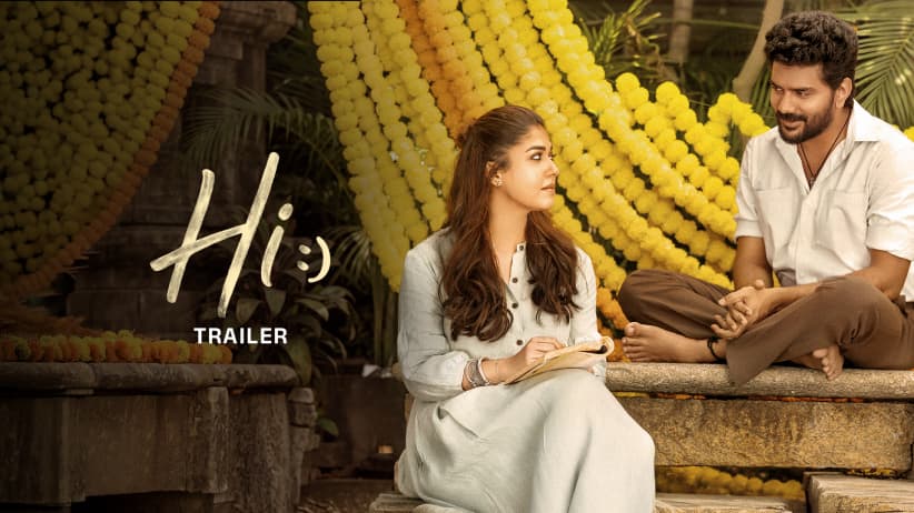 Hi - Trailer