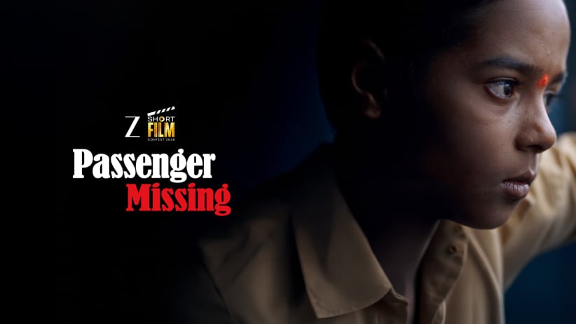 Passenger Missing