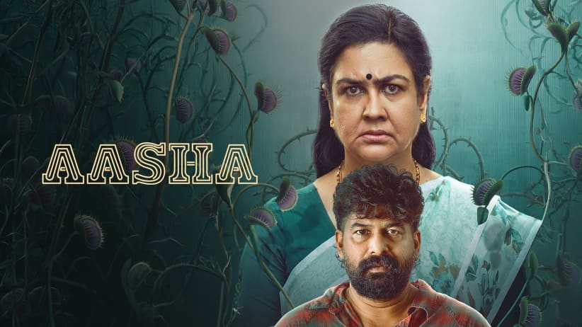 Aasha