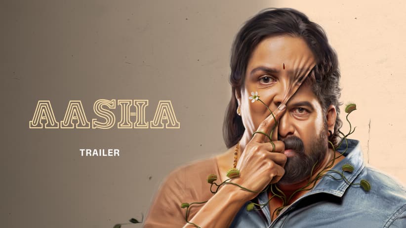 Aasha- Trailer