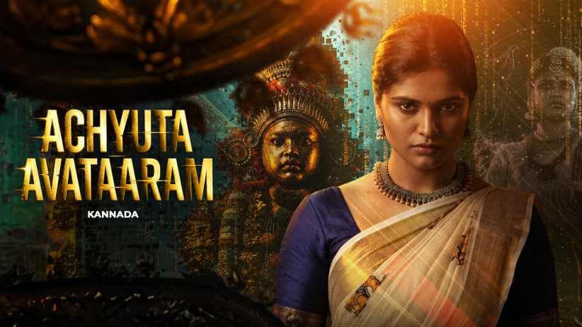 Achyuta Avataaram