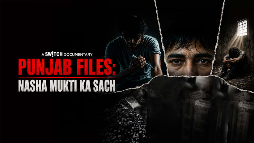 Punjab Files