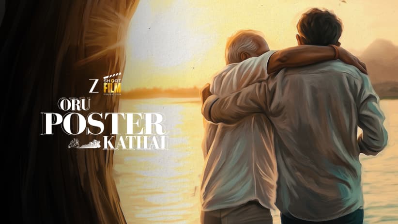Oru Poster Kadhai