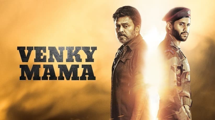 Venky Mama