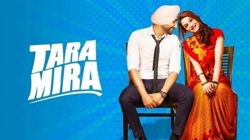 Tara Mira