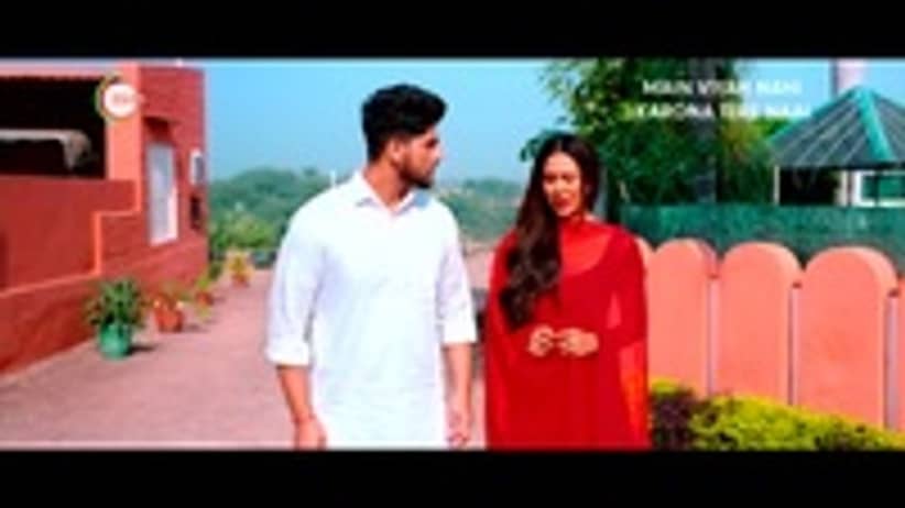 Main Viyah Nahi Karona Tere Naal | Pooran And Mannat's Cute Banter | Promo