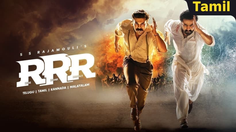 RRR (Tamil)