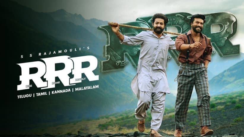 RRR (Malayalam)