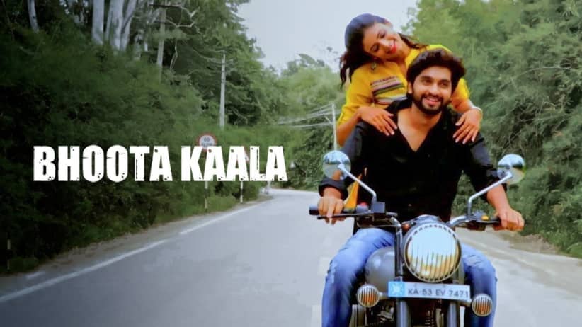 Bhoota Kaala