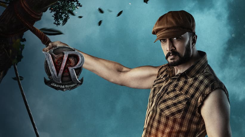 Vikrant Rona