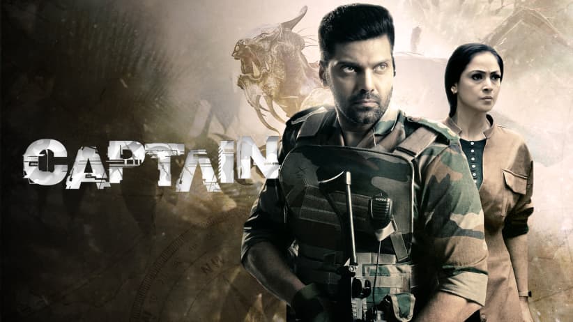 Captain