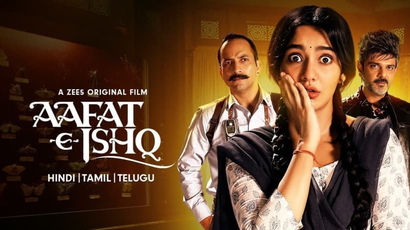 Aafat-e-Ishq