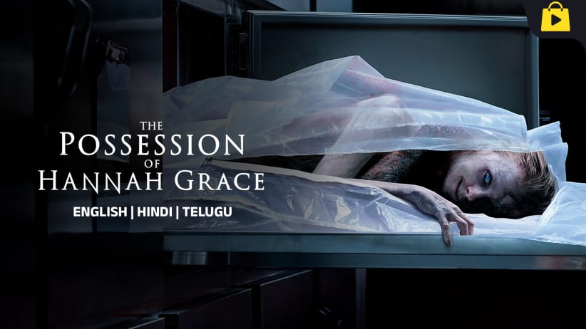 The Possession of Hannah Grace