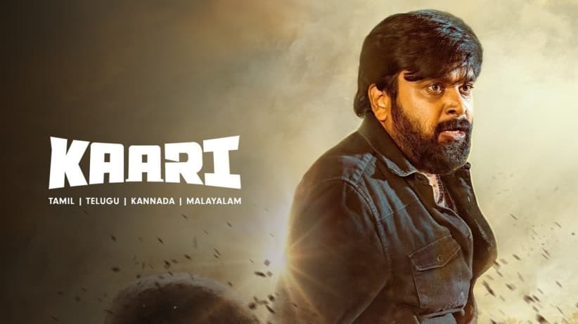 Kaari (Telugu)