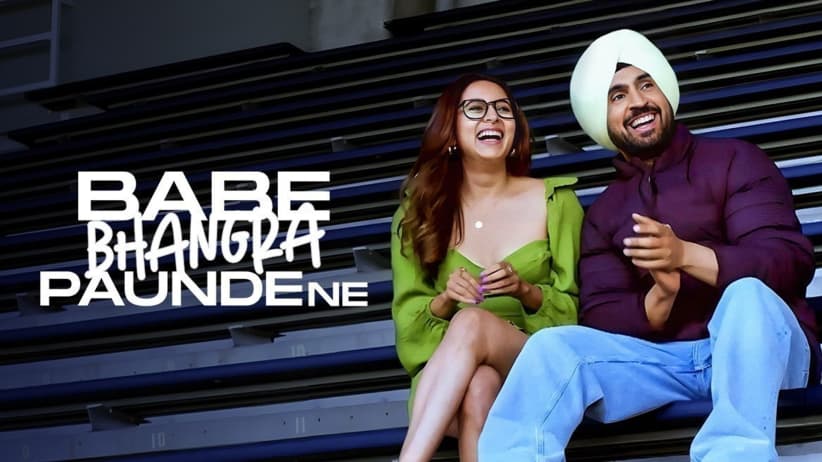 Babe Bhangra Paunde Ne