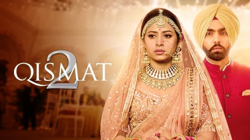 Qismat 2
