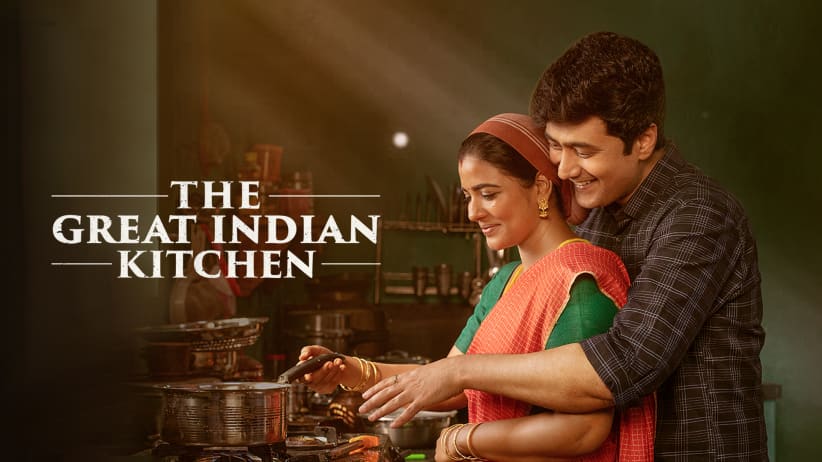 The Great Indian Kitchen