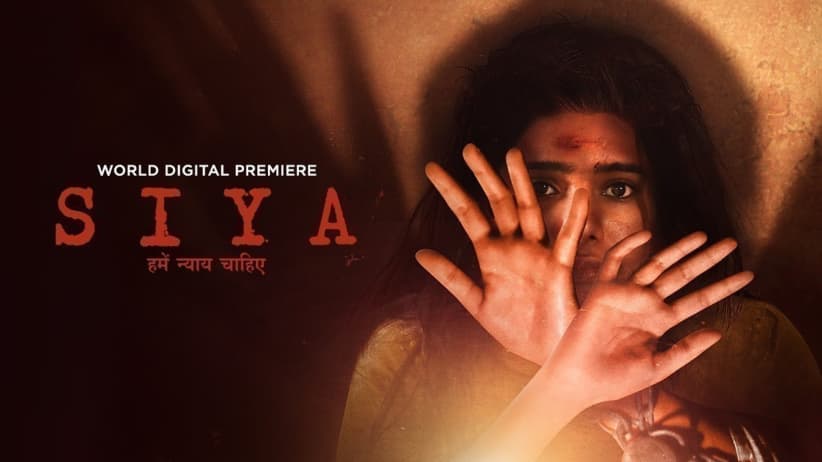 Siya