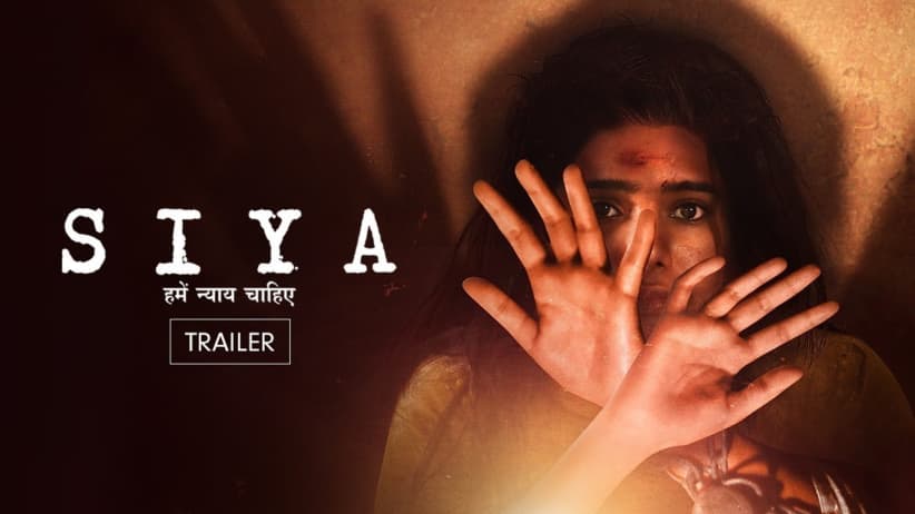 Siya | Trailer