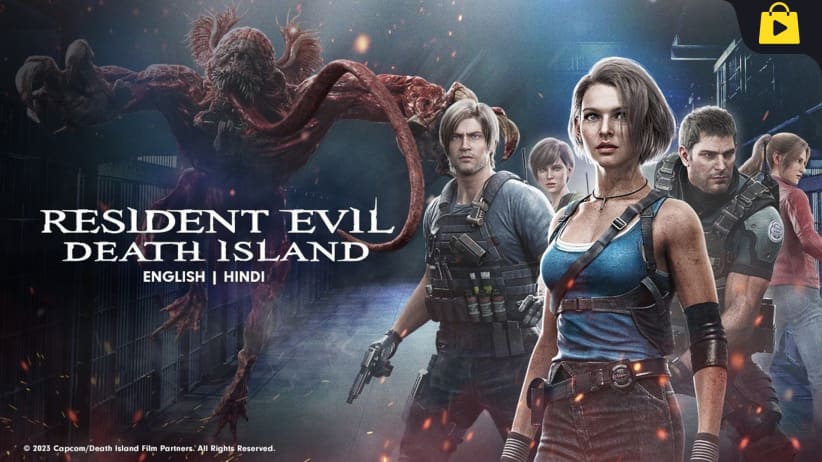 Resident Evil: Death Island