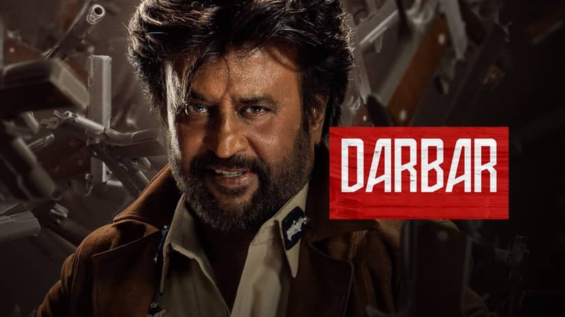 Darbar