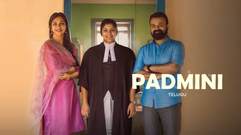 Padmini