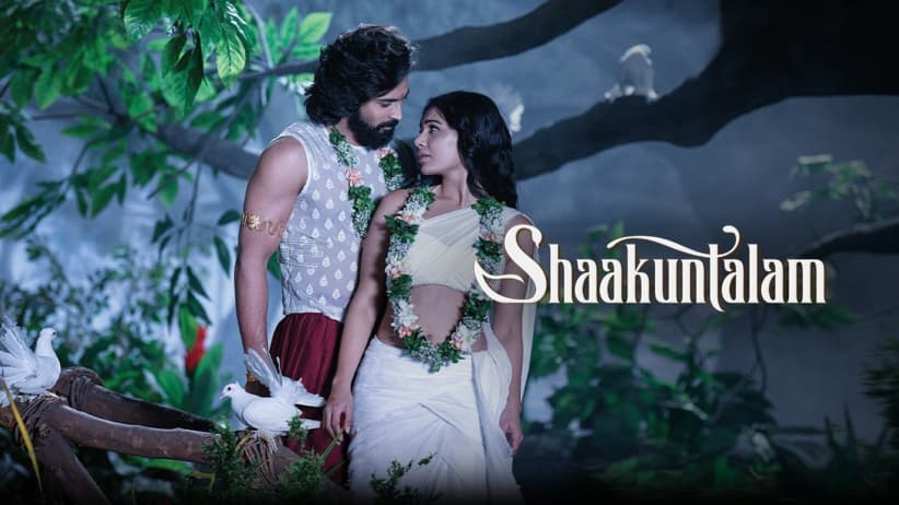 Shaakuntalam