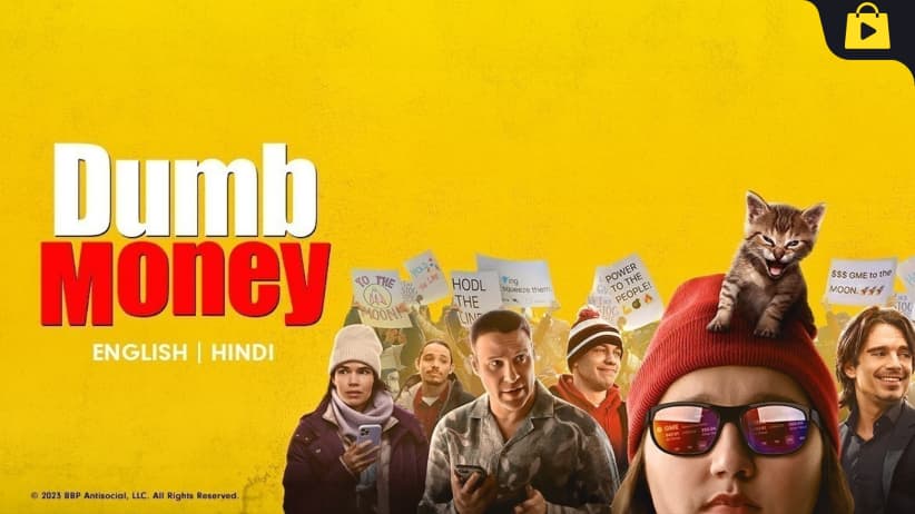 Dumb Money